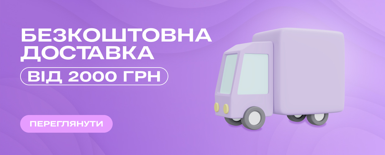 Бесплатная доставка TUFI profi